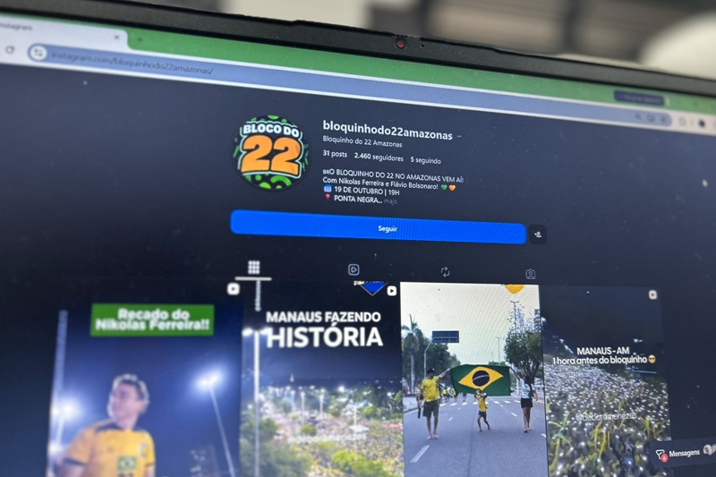Juíza determina suspensão de perfil de campanha de Maria do Carmo no Instagram