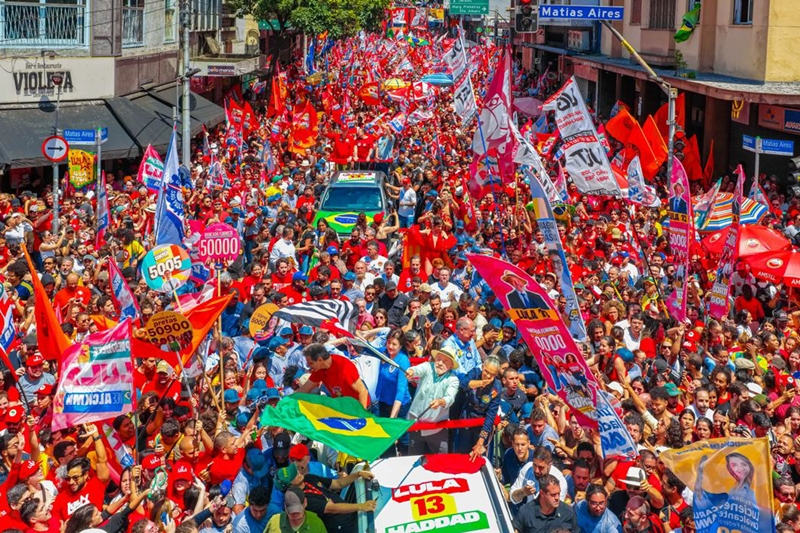 Lula destaca prisões da Previdência em ato final de campanha em SP