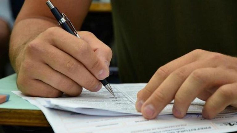 Concurso para Auditor-Fiscal de Tributos em Manaus com salário de R$ 27,2 mil