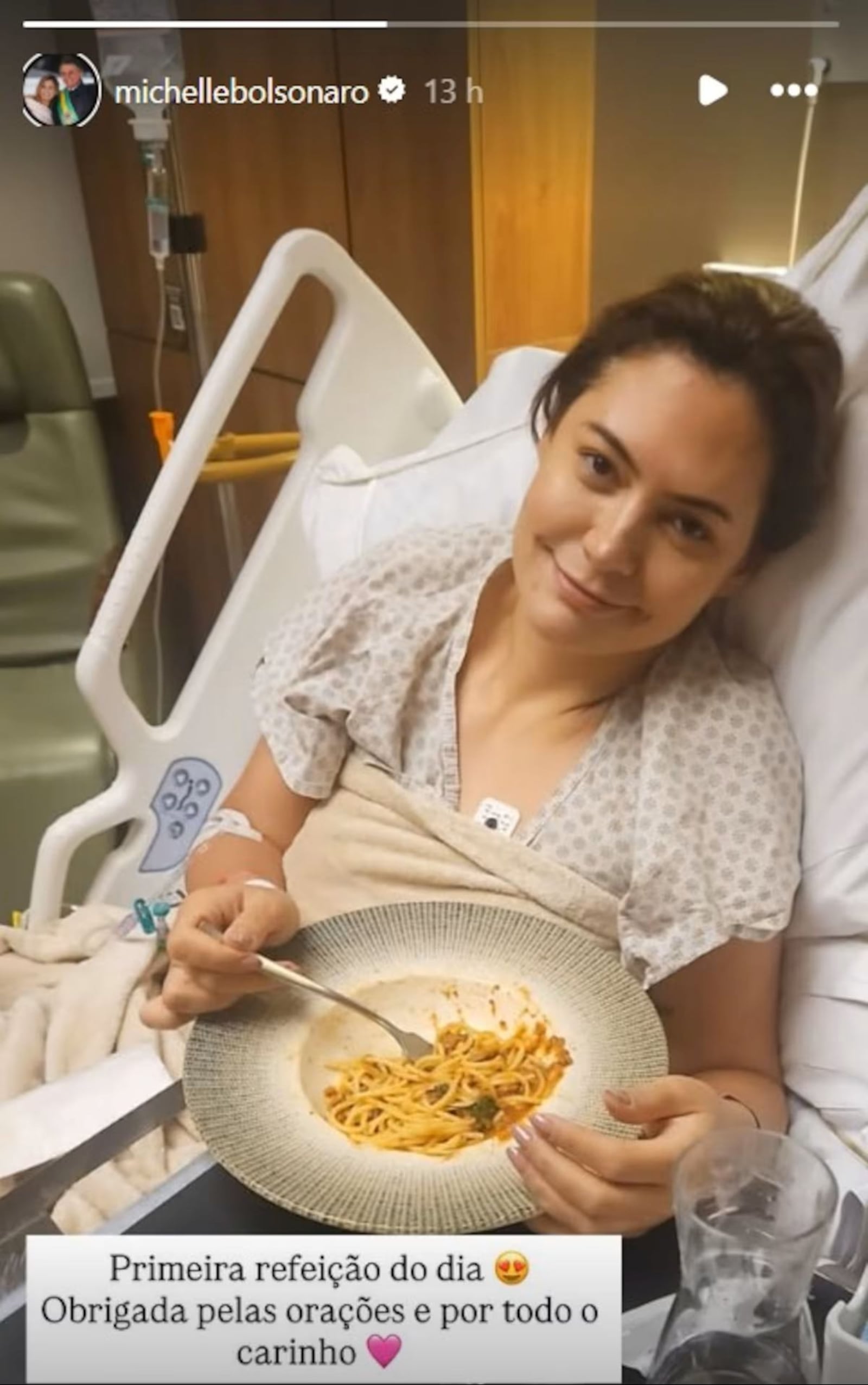 Michelle Bolsonaro é hospitalizada e pode não comparecer à convenção do PL