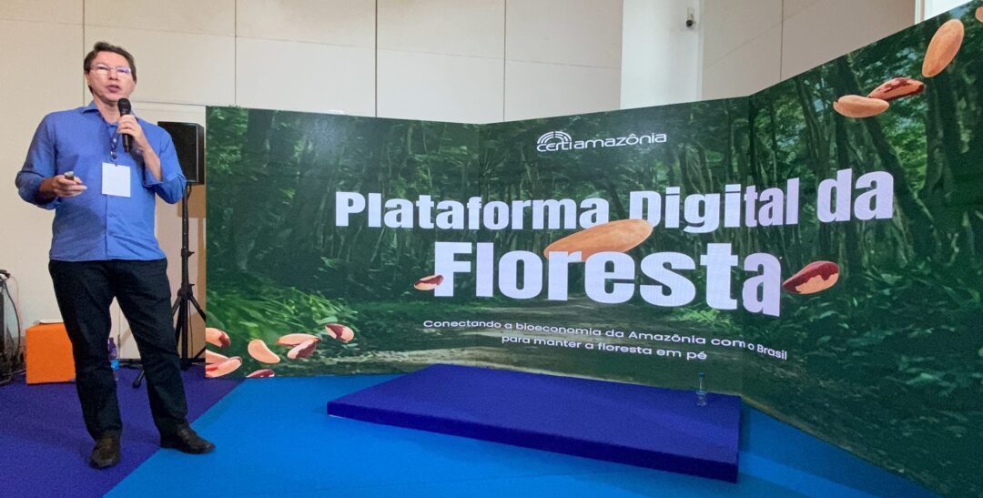 Instituto CERTI Amazônia inova para fortalecer a indústria local